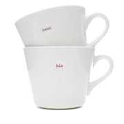 Keith Brymer Jones Mug Pair his and hers | Hype Design London